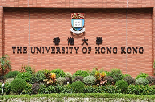 image of 02 Best Universities in Asia